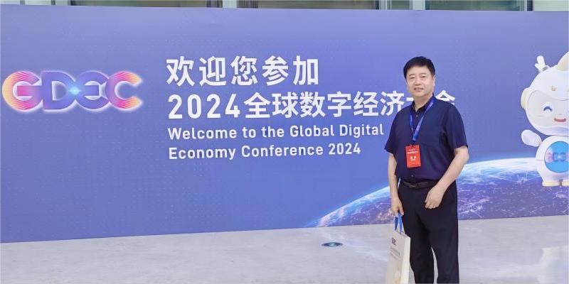 微信图片_20240806164942(1).jpg