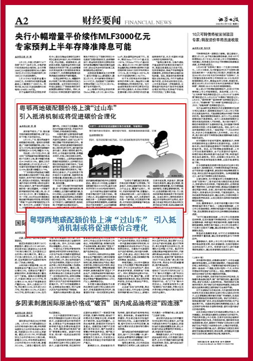 微信截图_20240806171751.png