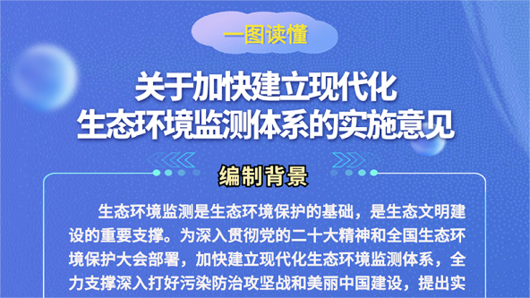 /upload/images/2024/8/7/s_3463a64cac44792b.png