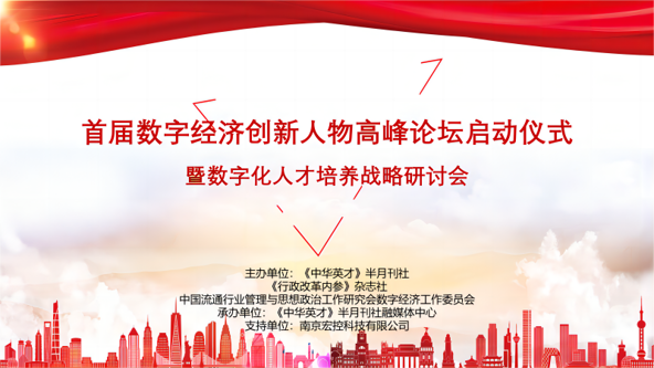 /upload/images/2024/8/9/s_7af3286f8a73f8a0.png